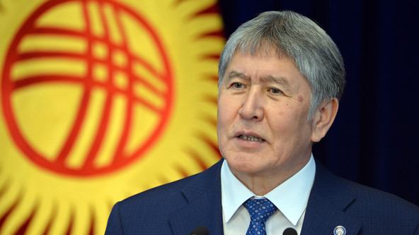 Главное фото