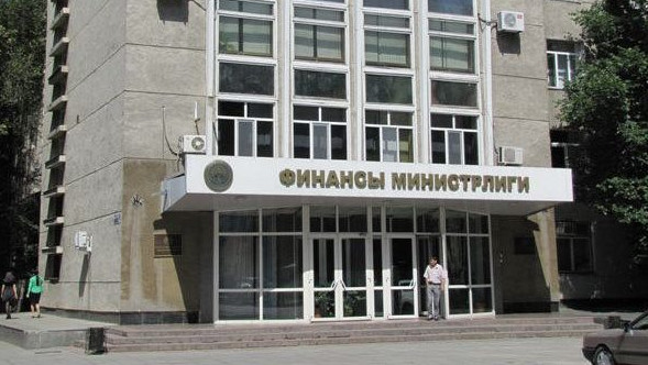 Обновленный состав руководства Минфина &mdash; Tazabek