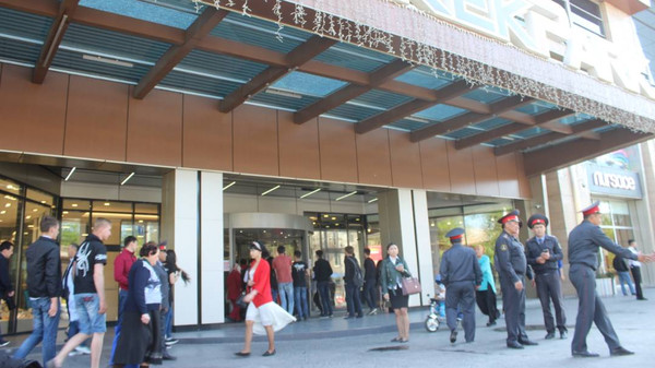 Главное фото