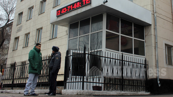 Главное фото