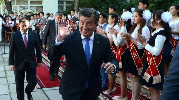 Главное фото