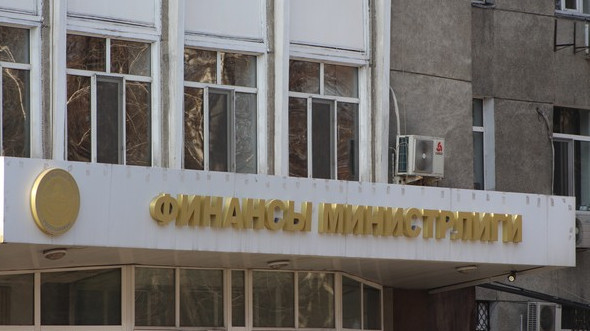 Содержание госведомств в июле обошлось бюджету в 10,2 млрд сомов &mdash; Tazabek