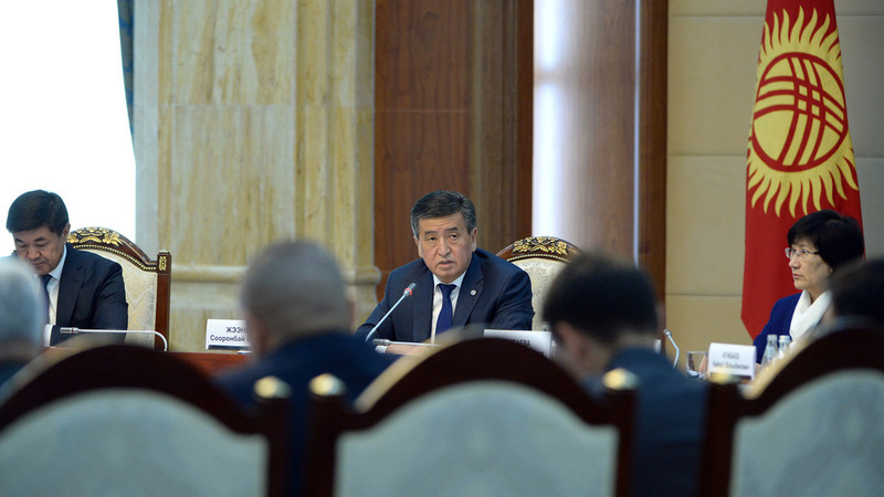 Из-за частой смены министров вопросы бизнеса остаются нерешенными, - С.Жээнбеков &mdash; Tazabek