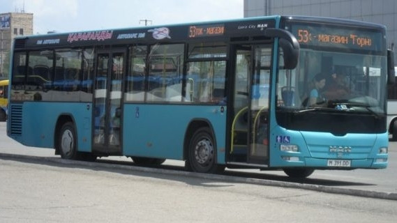 Главное фото