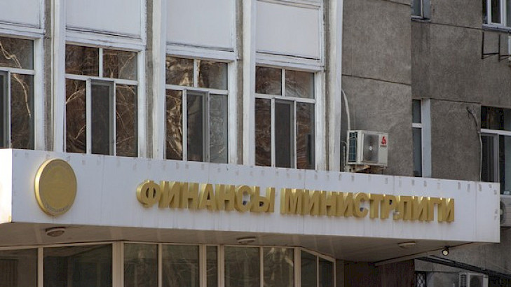 Минфин потратил более 100 млн сомов на оплату ежегодных отпусков и другие допвылаты &mdash; Tazabek