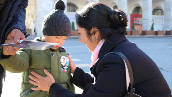 Главное фото