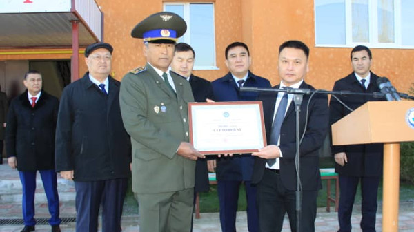 Главное фото