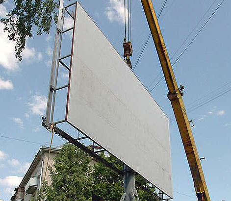 Мэрия убрала 2 рекламных щита на Карла-Маркса и Жукеева-Пудовкина &mdash; Tazabek