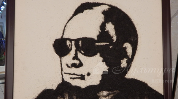 Главное фото