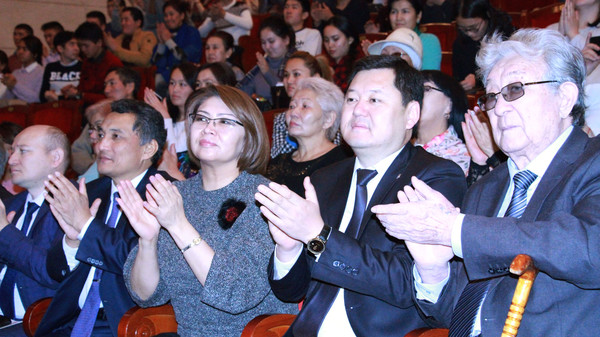 Главное фото