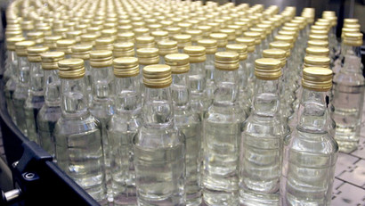 поддельная марка