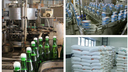 пищевые предприятия