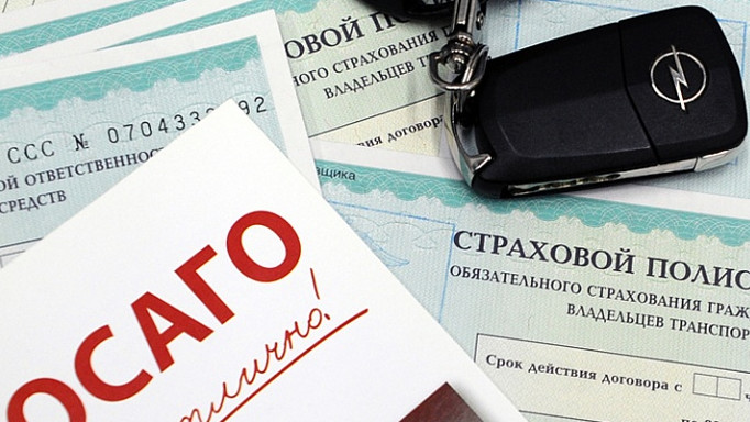 В ЖК предлагают отсрочить вступление в силу ОСАГО до 2021 года — Tazabek