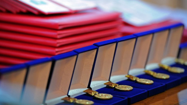 Главное фото