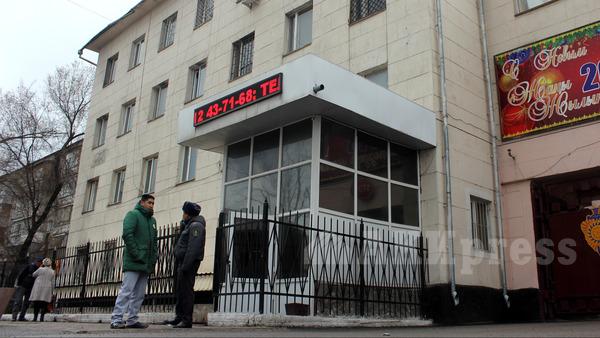 Главное фото