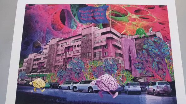 Главное фото