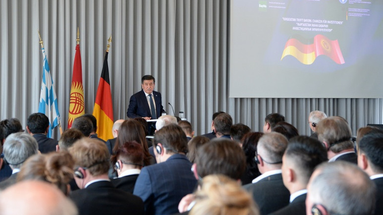 В&nbsp;Кыргызстане все сектора экономики открыты для внешних инвесторов, - президент &mdash; Tazabek