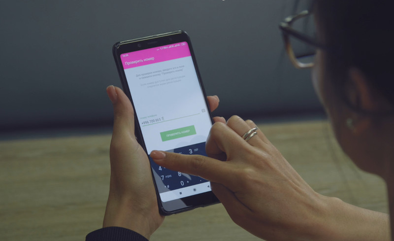 О! представил пилотный инновационный Проект на телекоммуникационном форуме &mdash; Tazabek