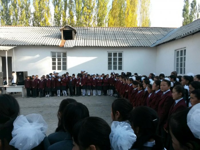 Главное фото