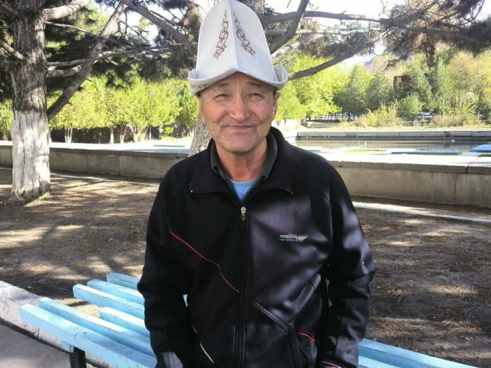 Главное фото