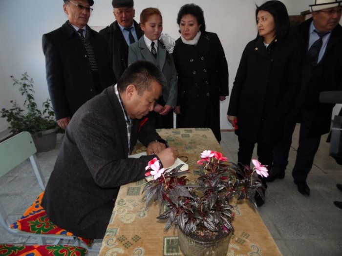 Главное фото