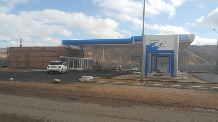 Главное фото