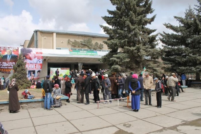 Главное фото