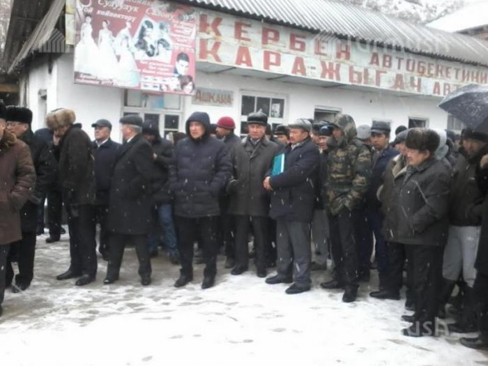 Главное фото