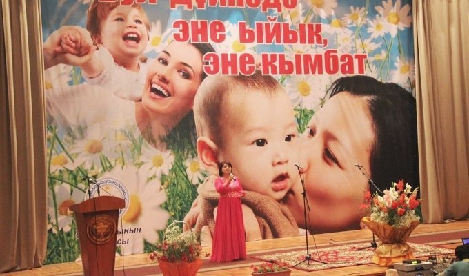 Главное фото