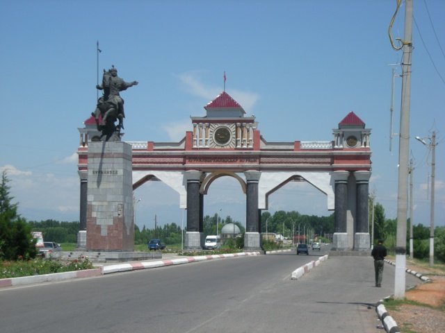 Главное фото