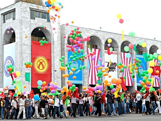 Главное фото