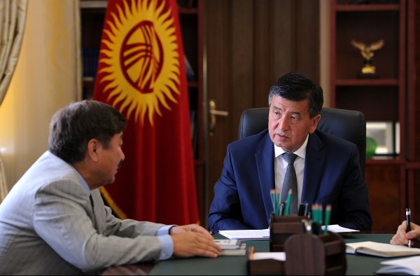 Главное фото