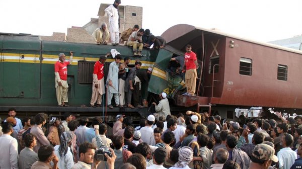 Главное фото