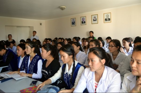 Главное фото