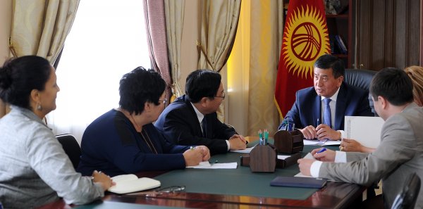 Главное фото