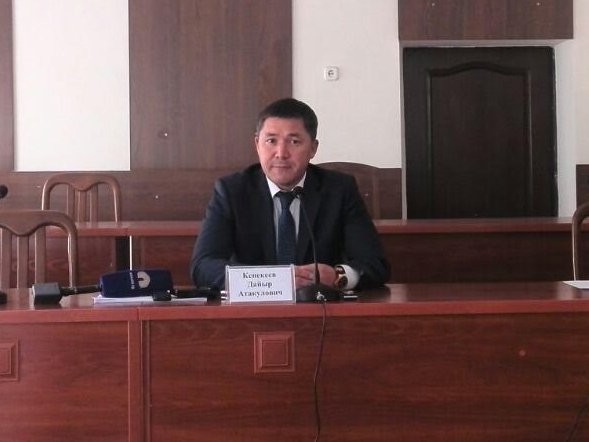 Главное фото