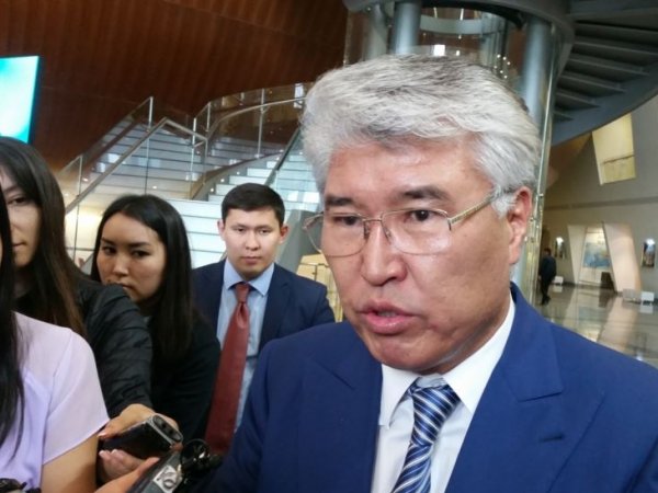 Главное фото