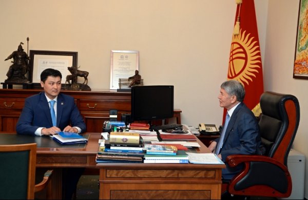 Главное фото