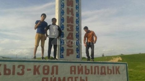 Главное фото