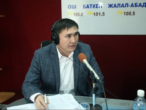 Главное фото