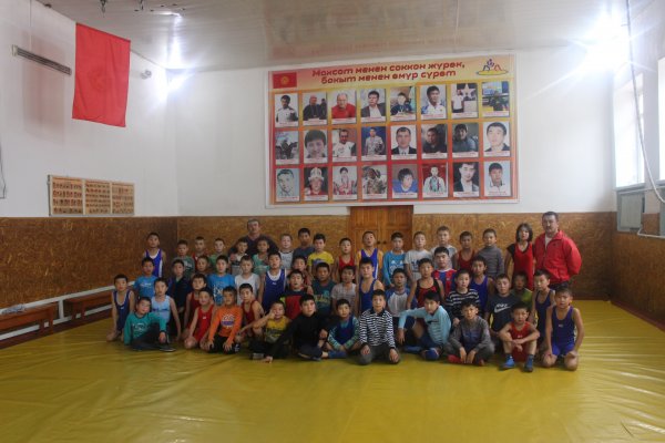 Главное фото