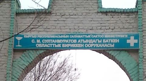 Главное фото