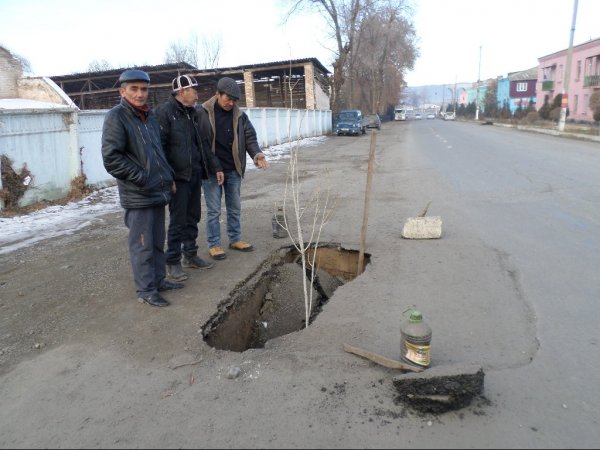 Главное фото