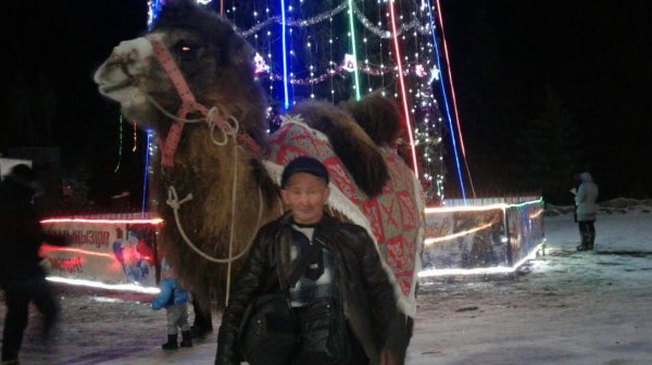 Главное фото