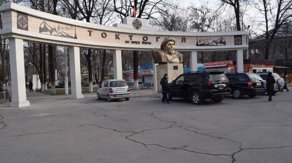 Главное фото