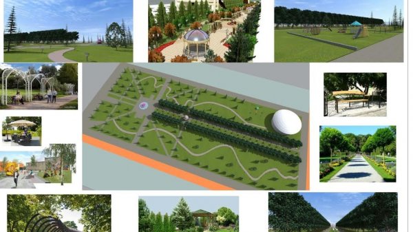 Главное фото