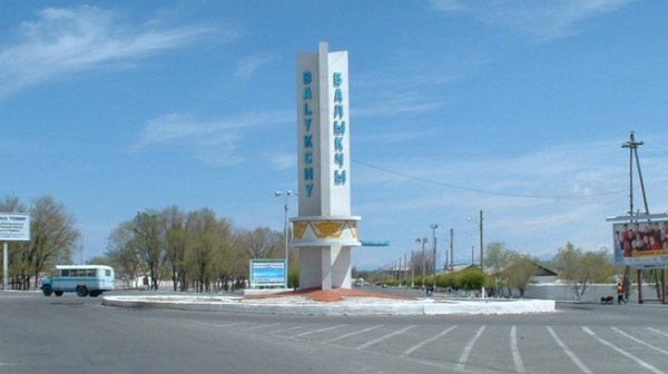 Главное фото