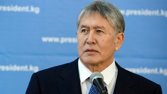 Главное фото