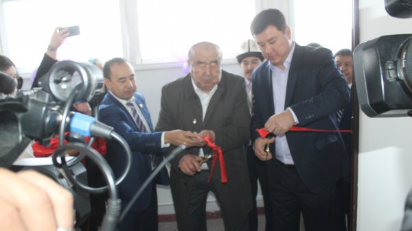 Главное фото