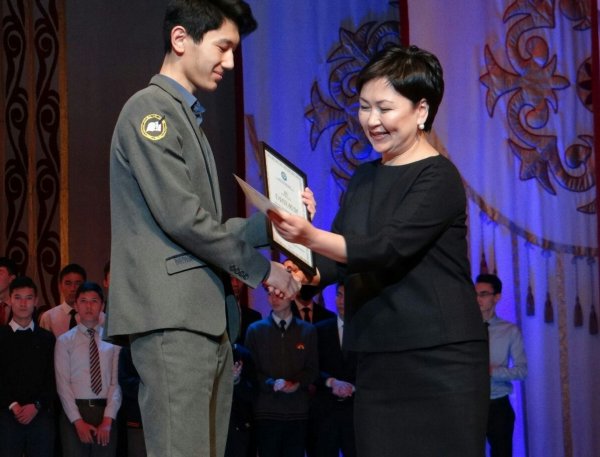 Главное фото